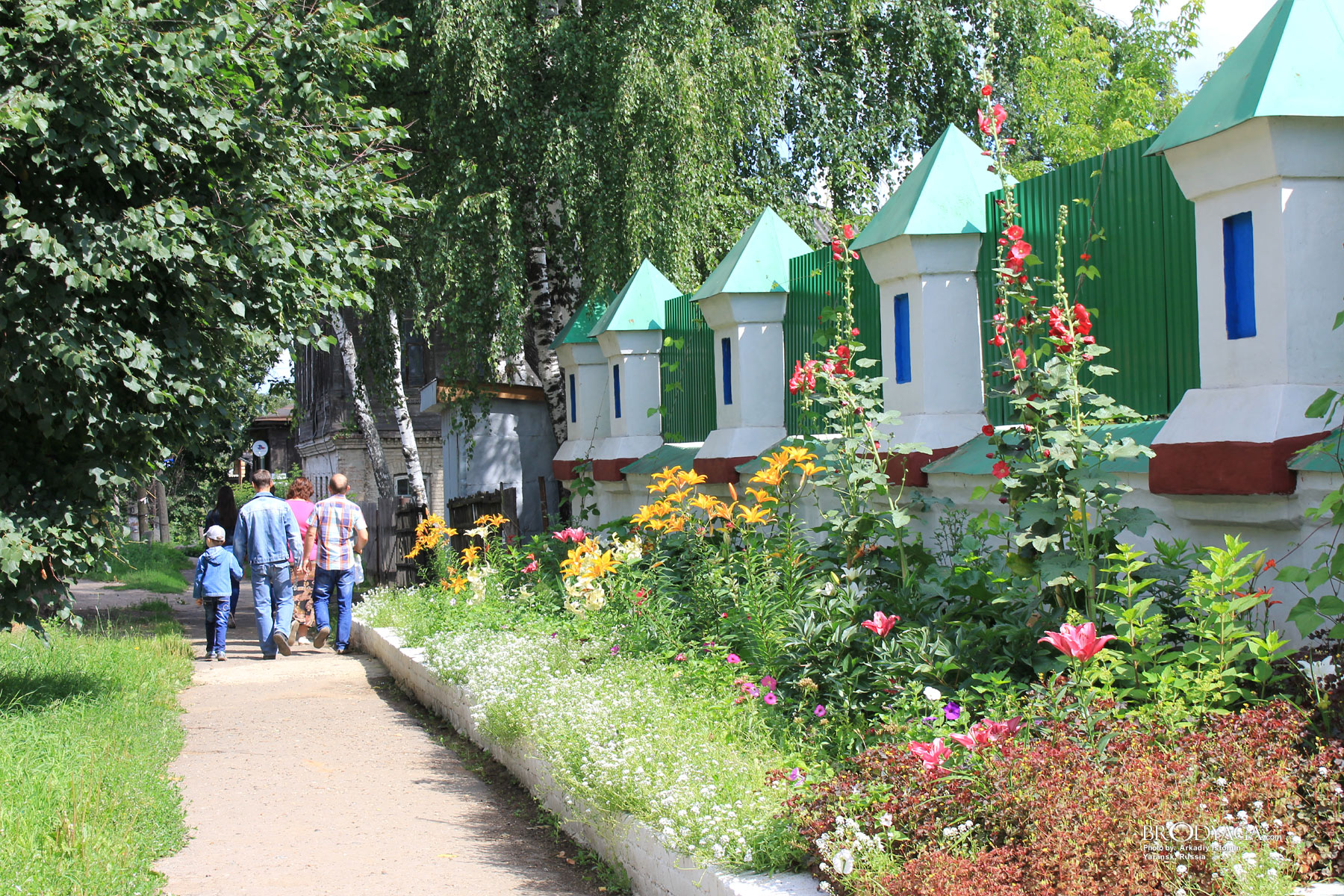 Yaransk (Яранск)